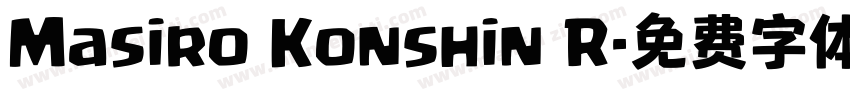 Masiro Konshin R字体转换